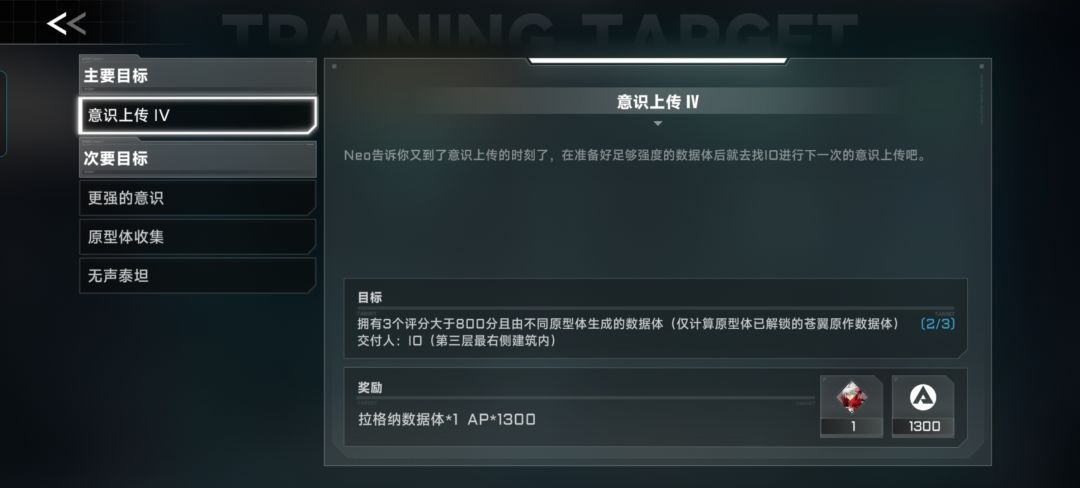 求解答 2