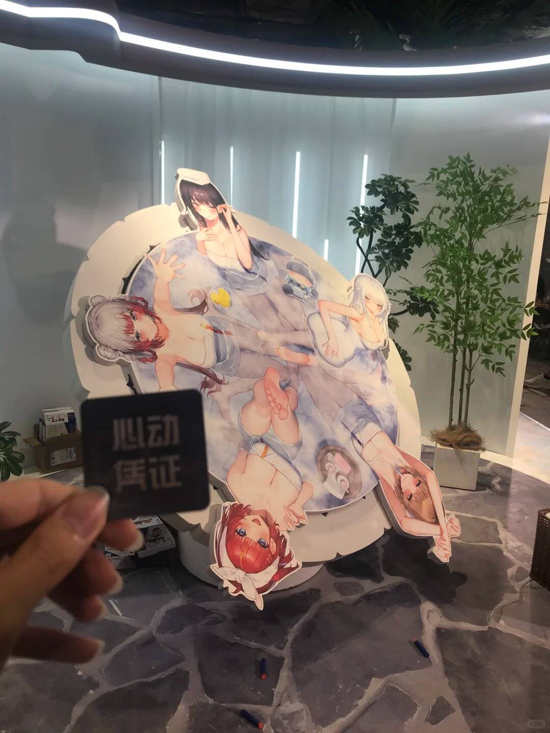 第四天 1