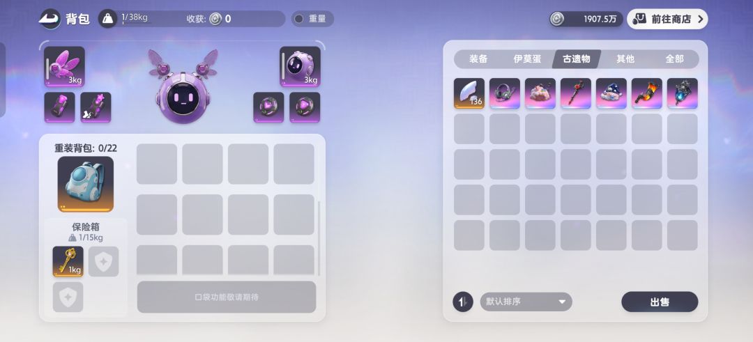 九点整珍藏毕业 4