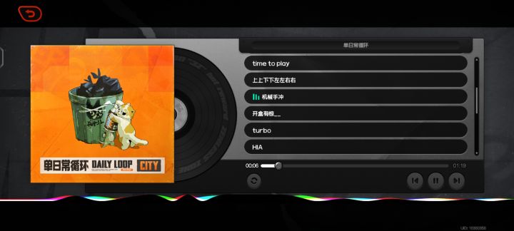 怎么说呢,崩三的玩法,崩铁的活动,原神的奖励机制,说送抽吧,全是常驻和宠物票,UP票打死不给你白嫖几个,这奖励是真心√石,九个小时,40发,除了氪金之外一天之内你绝对顶天只能白嫖50UP,25级了,怪刷到打不过了,任务刷到没有了,我很难想像后面还有多少UP给我们,就送的7天分尸十连?崩铁的模拟宇宙是什么稀罕玩法吗,开服活动搞他,奖励给的还少,清一色的20,30,60,除了深渊300,咋滴,破百要你截图