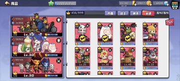 怪物入侵必过攻略，附带15体力大神