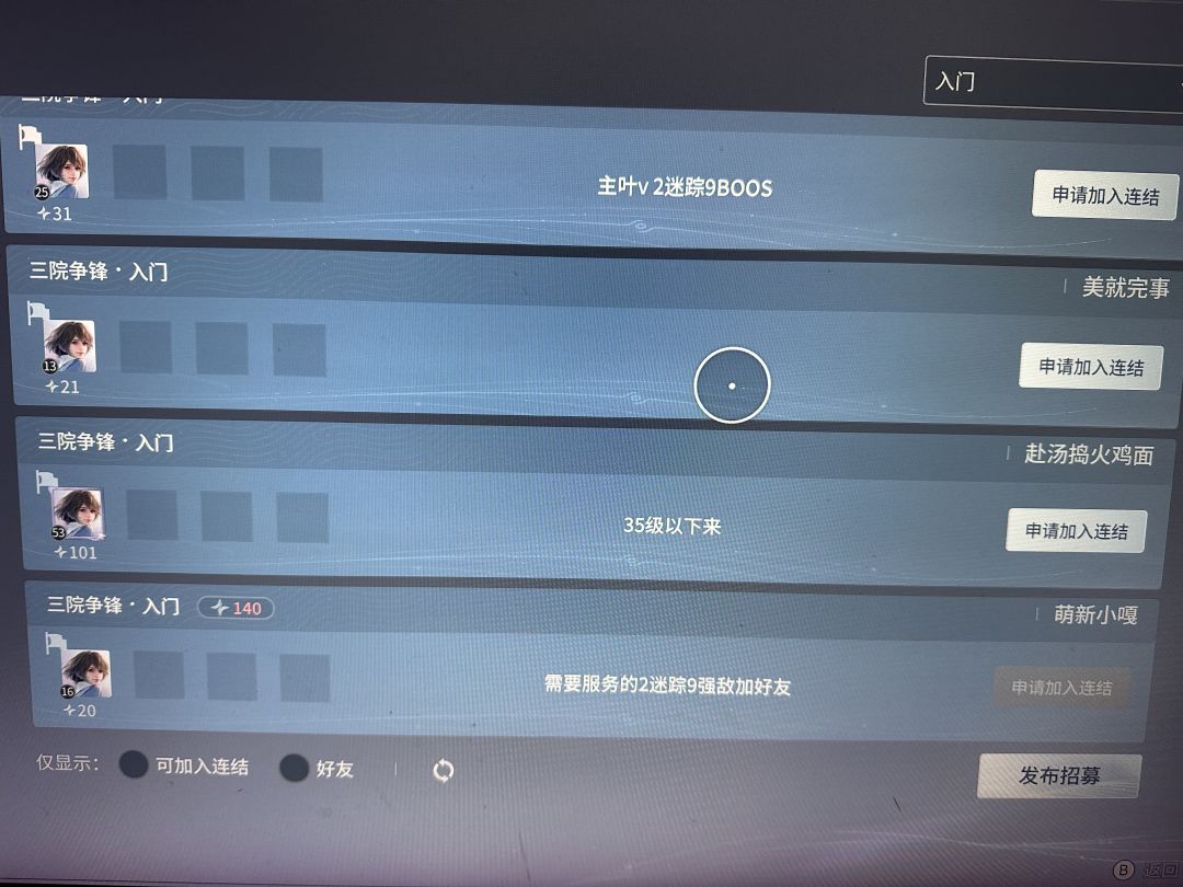 求求 1