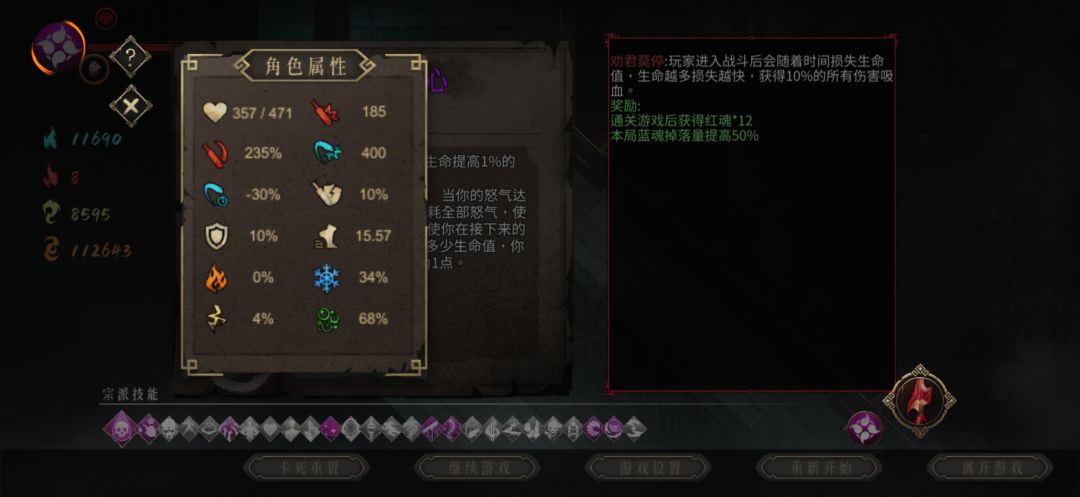 萌新求解答 1