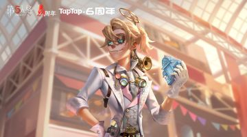 TapTap 6周年-庆生狂欢一整周！