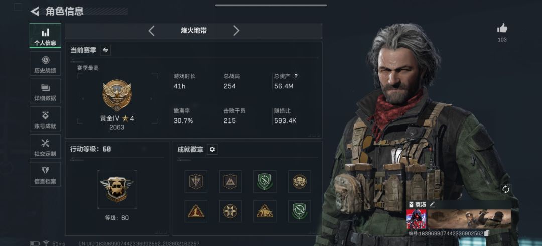 谁能带带我?刚从隔壁回归,还不怎么熟。 1
