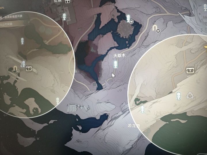 有人知道这两个宝箱在哪吗截图