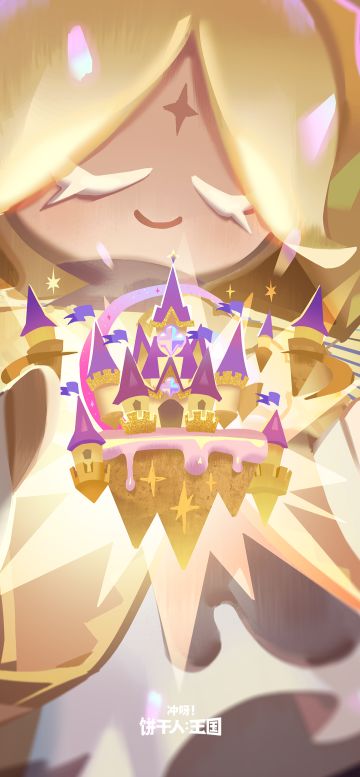 「特别壁纸放送」请签收你过去一年的回忆~