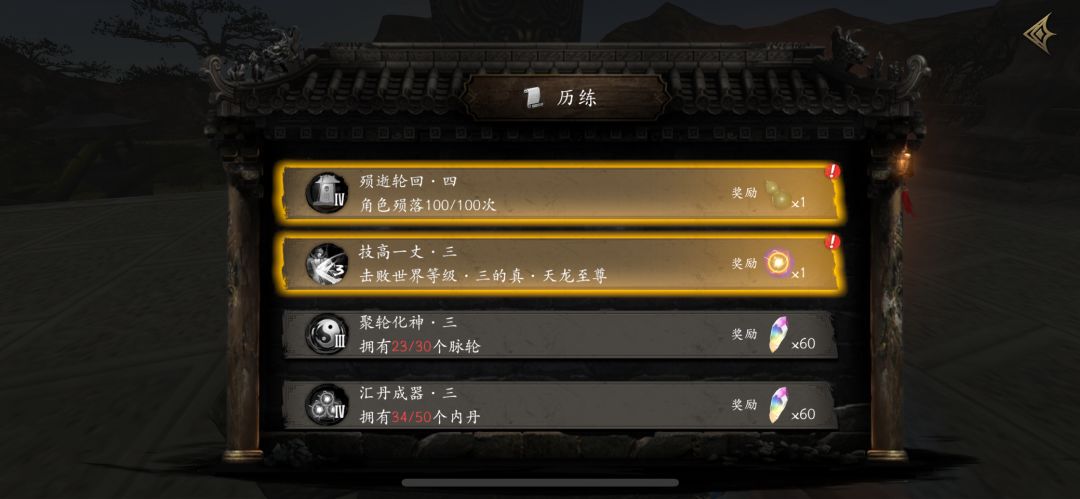 我还能打十个! 3