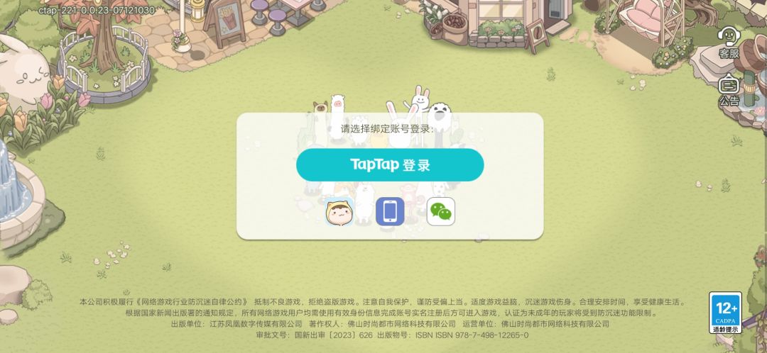 卡 1
