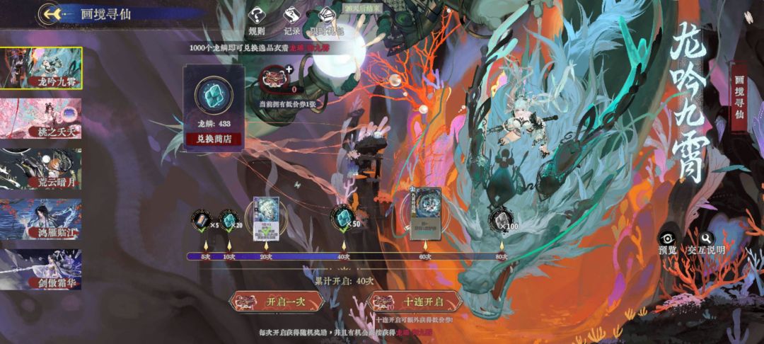 40发出货了 1