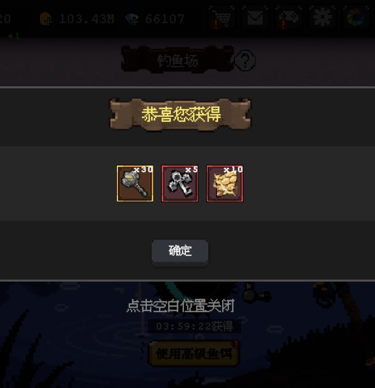 钓鱼🎣也是真抠 1