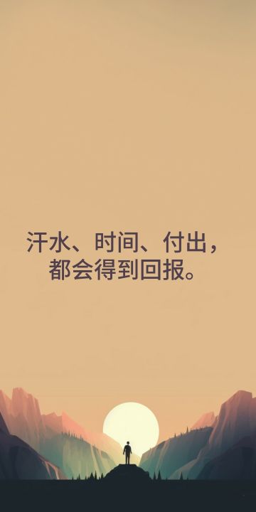 值得喵星效仿的地方