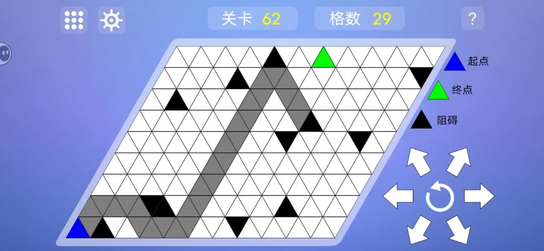 5星路线 2