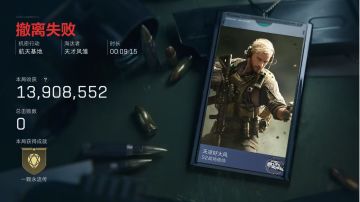 山顶洞人也能学会的萌新机密航天攻略