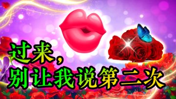 神了，永劫无间高手都在用什么头像？