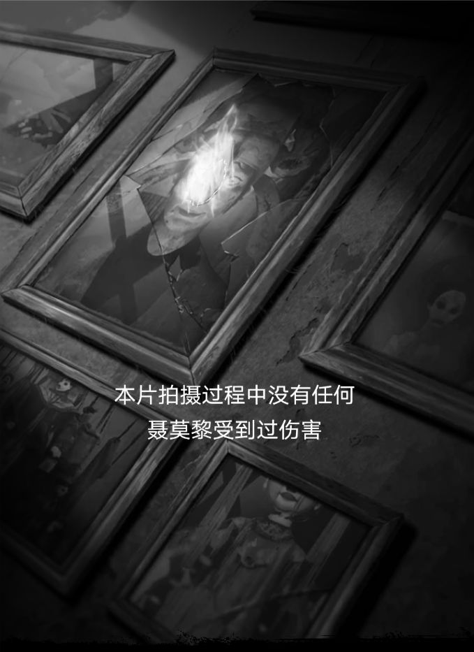 已通关，最后一章陶梦嫣笑不活了 4