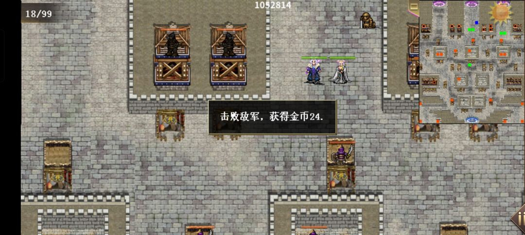 铁卫堡垒是个人就可以过不算攻略的机制 2
