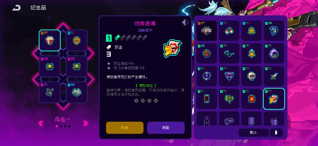 动态图片 6
