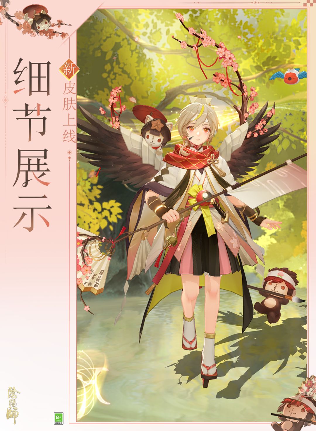 ☆参与活动免费获取☆ 4