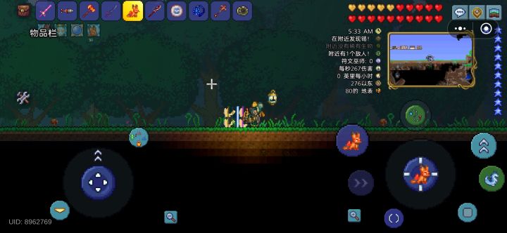 火狐图案bug截图