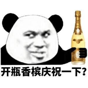 他鸭鸭鸭总算有版号了截图