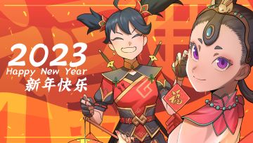 【新春剧透·下】梦回江湖——莲花赐福