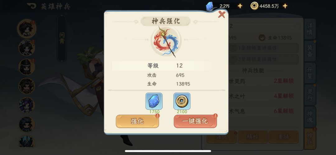 按照我的理解,这算bug了吧? 1