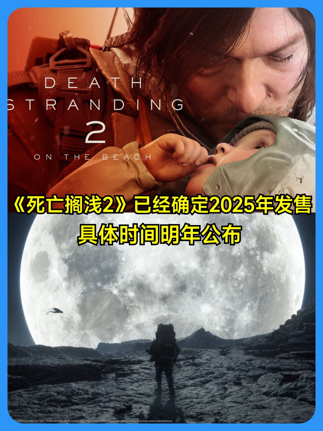 9月29日游戏新闻:彩虹六号国服官网上线 3