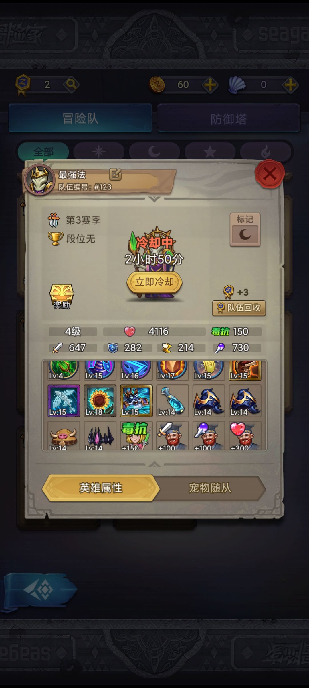动态图片 4