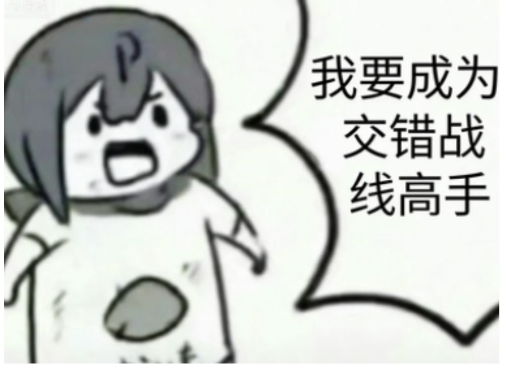 (请输入..... 1