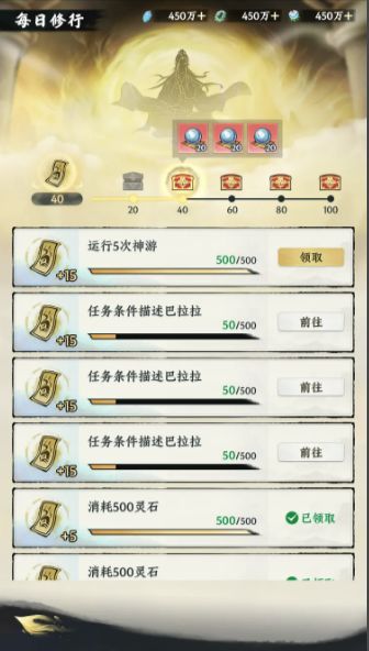 【版本调优报告】没跑路！真烧了！顺便交一份优化作业