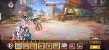 针对零氪首充党避免开服前几天踩坑