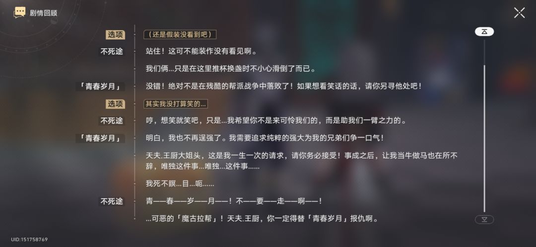 做了下新版本任务,很有意思 1
