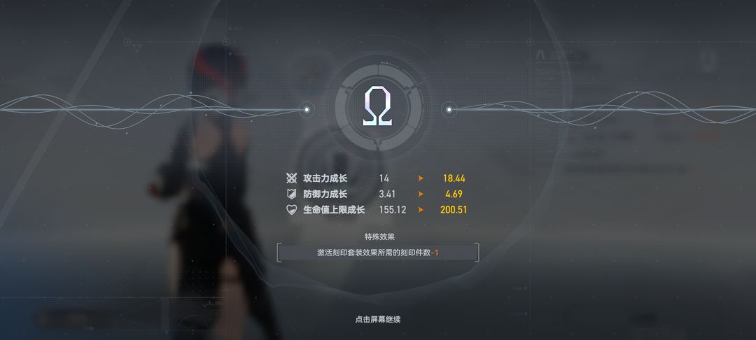 三年前想如果有s真红一定要给她Ω 1