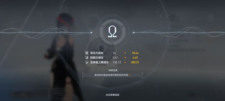 三年前想如果有s真红一定要给她Ω截图