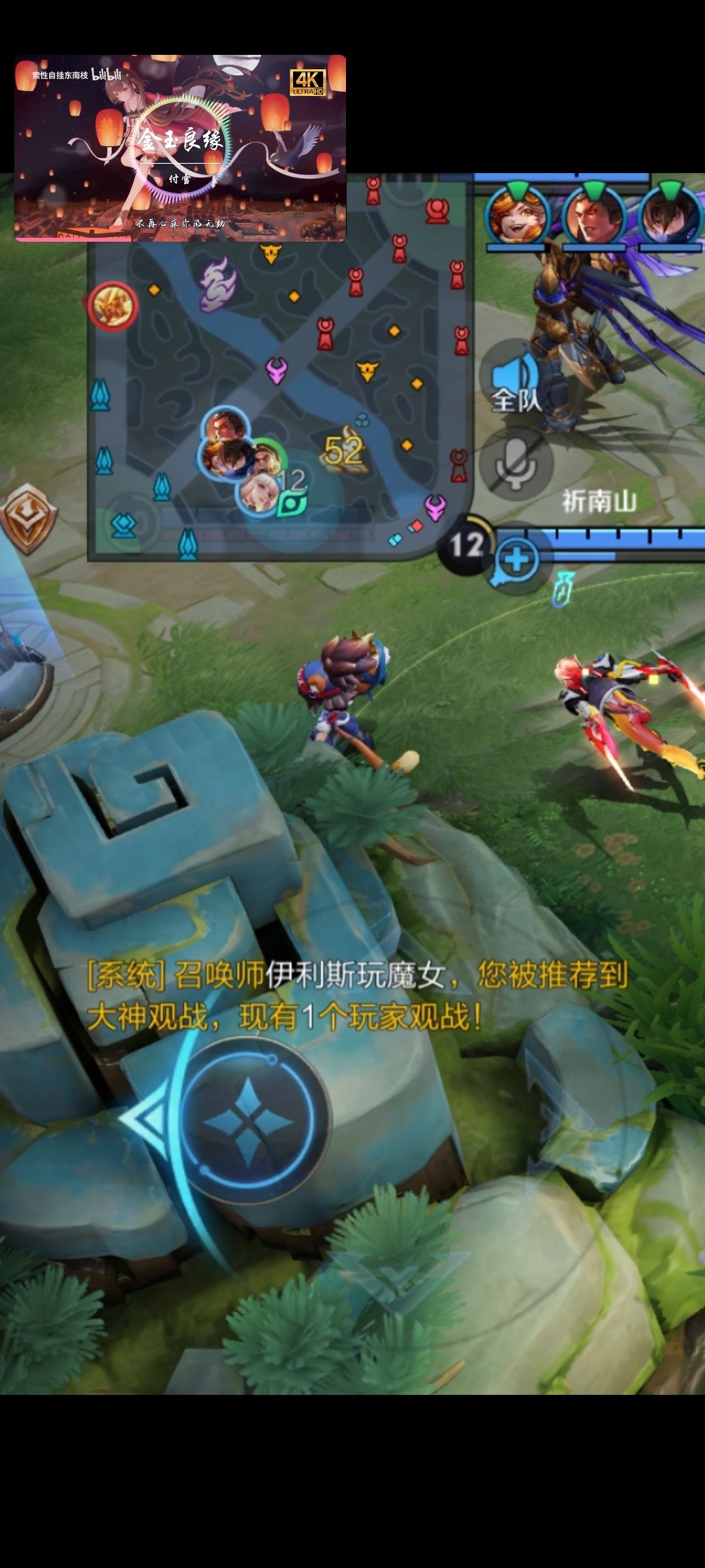 上个月打排位,现在回看还是觉得难绷 1