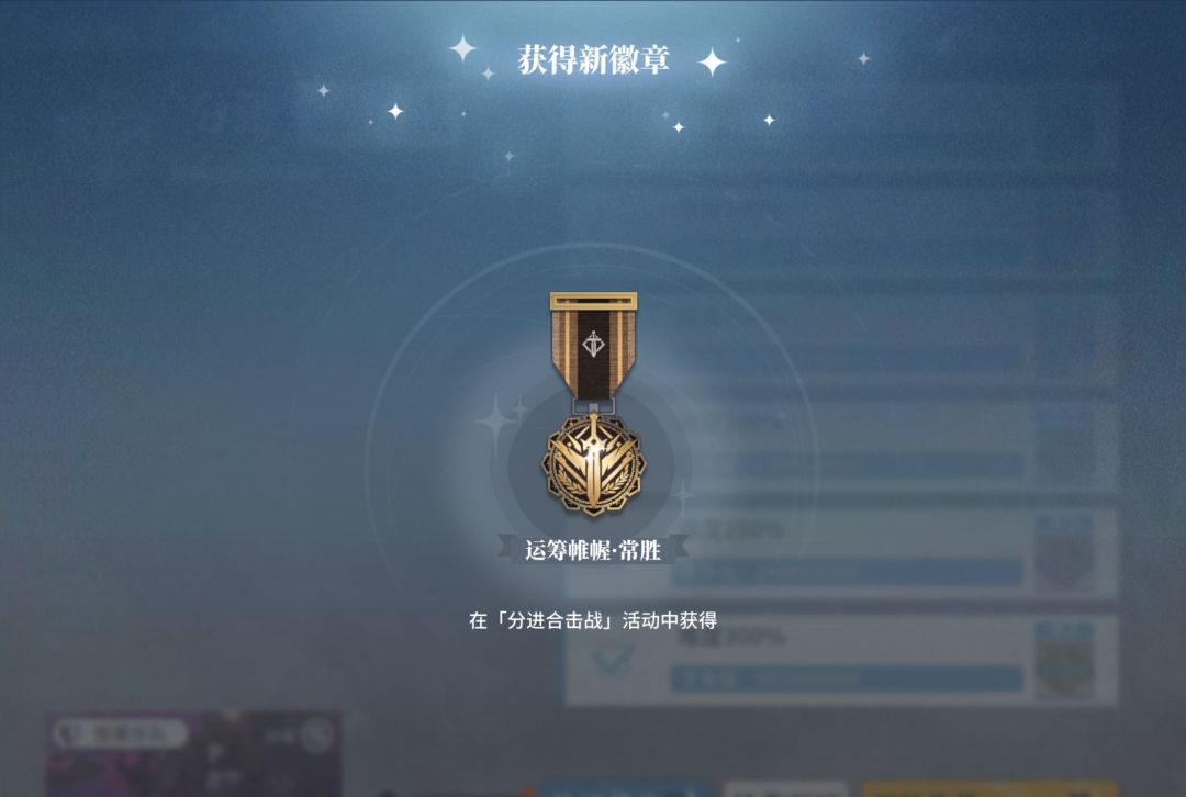 关于新版本体会反馈 3