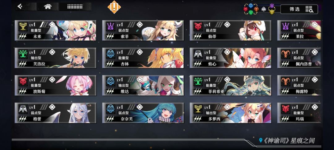 。。 1