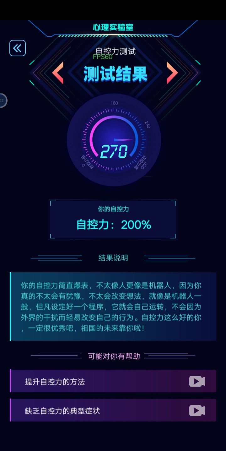 动态图片 4