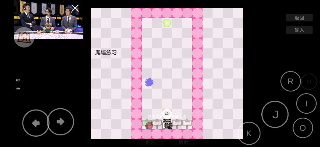 动态图片 1