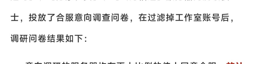 麻烦解释一下49的同意是怎么出来的 3