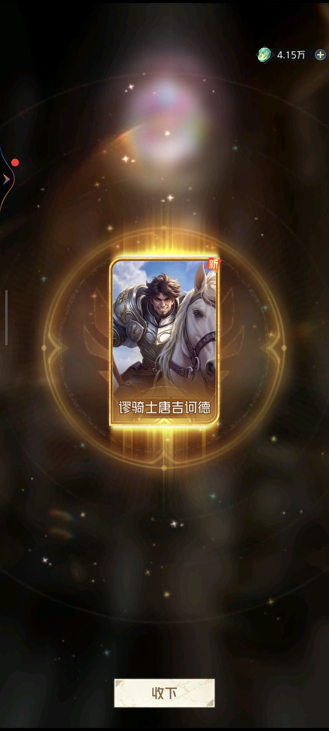 成狗托了,我不是故意的 1