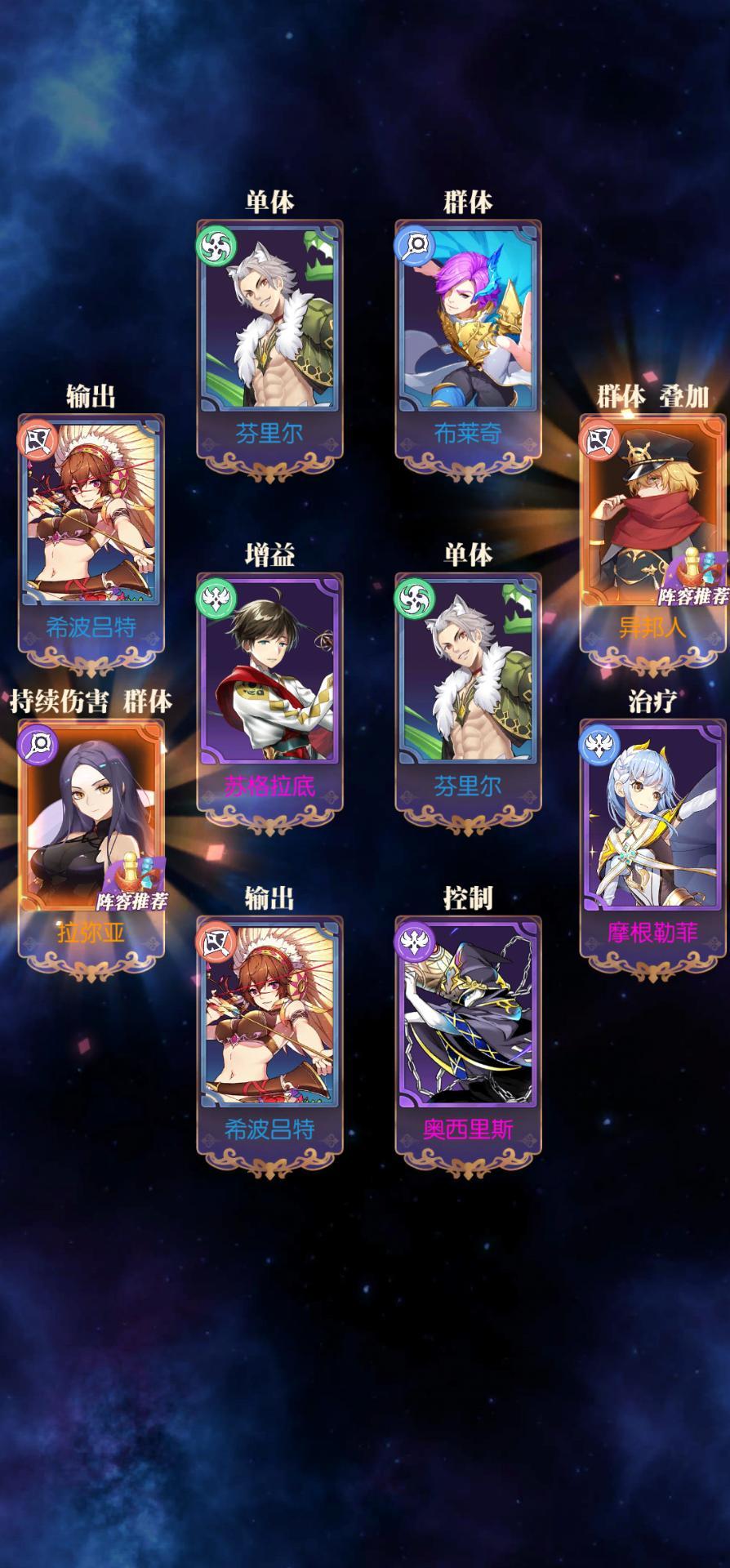 发现好游戏!欧气分享 1