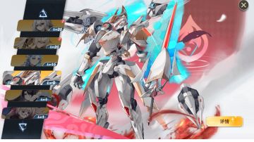 史莱姆与地下城：神秘区域祭坛圣殿！（同人）