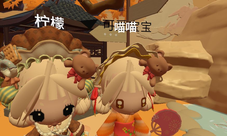#术力口。求求点赞 (◍>◡<◍)点赞必回 3