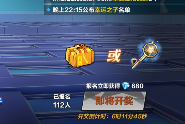 不是水军就是真的损截图