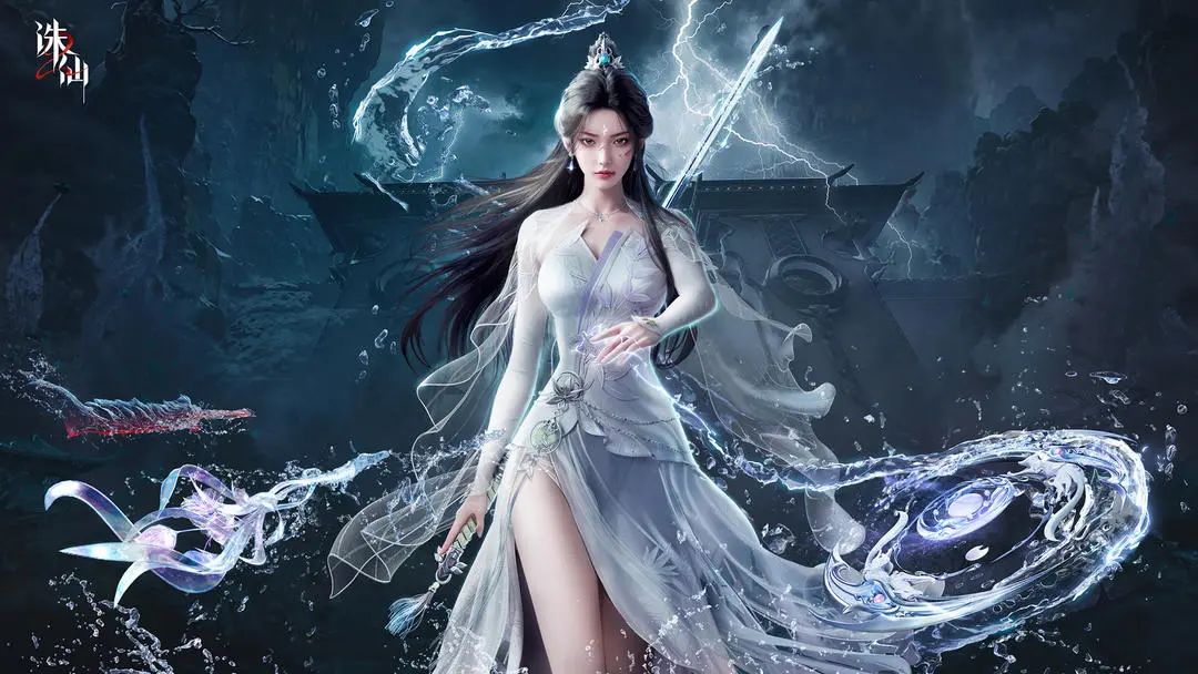 《诛仙2》测试定档2月27日,快来领取资格吧 1