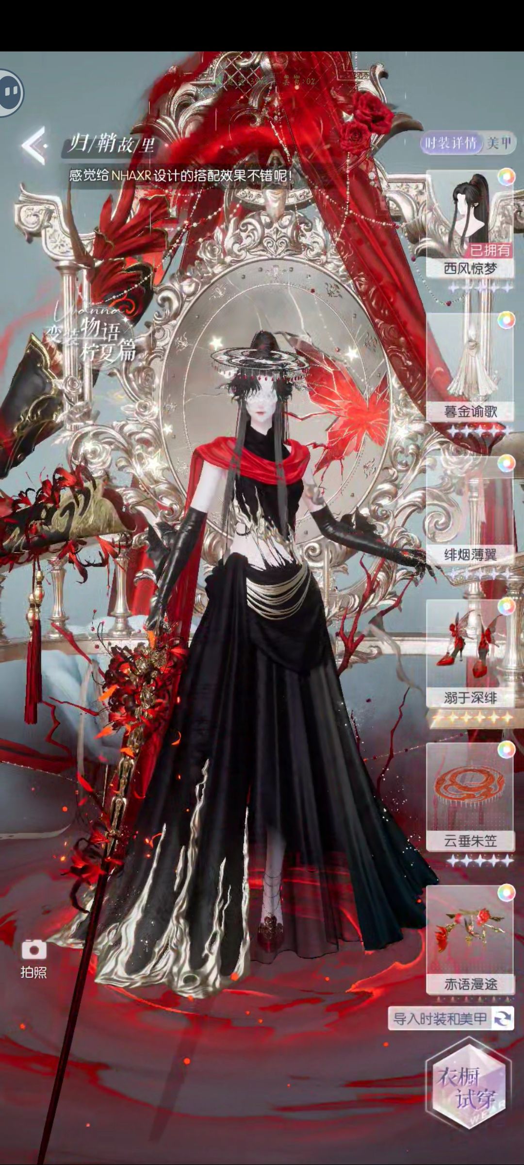 是我人模太胖的原因吗？ 3