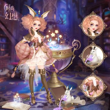 【随机礼包】炼金秘术