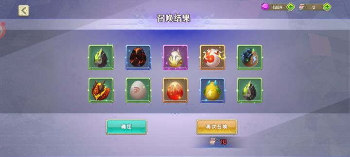 抽截图